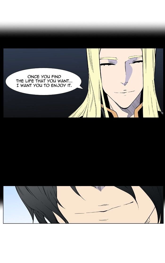 Read Noblesse - Manhwa Manga Online