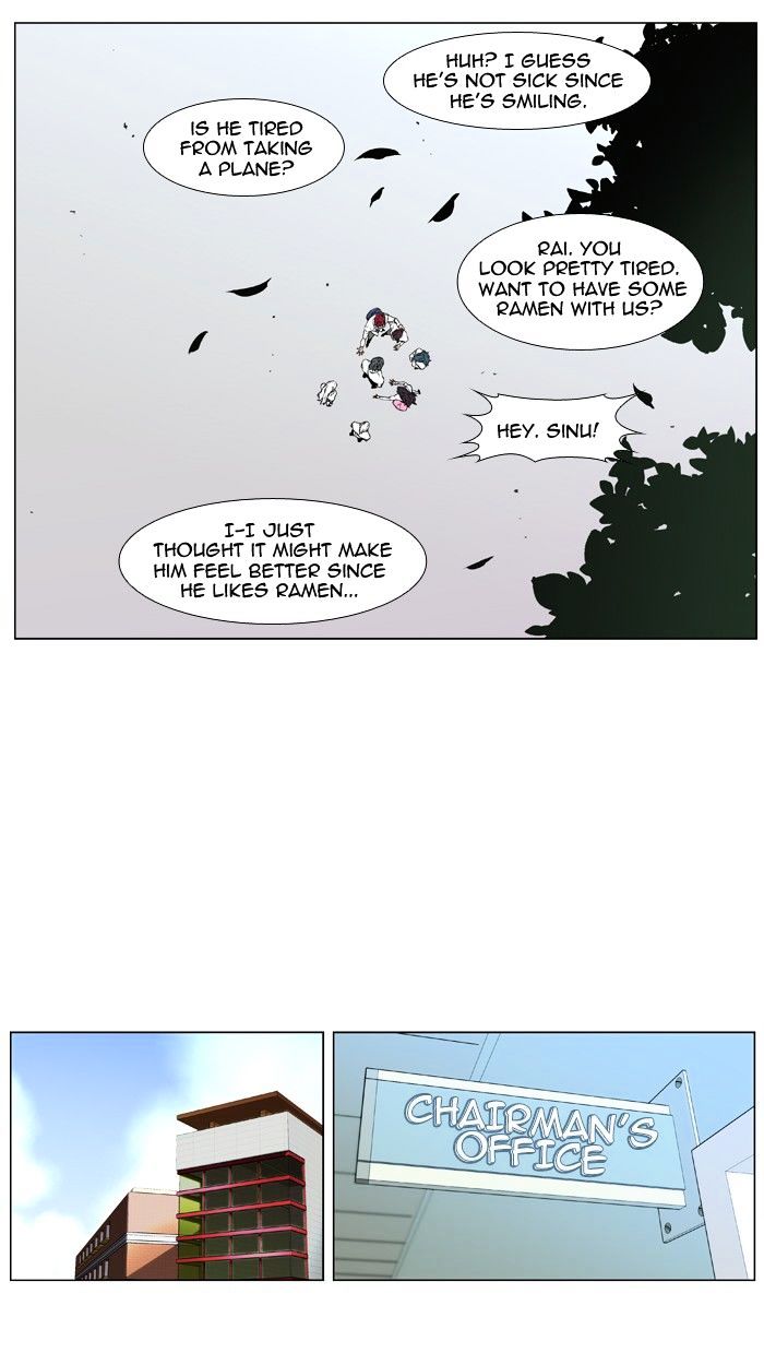 Read Noblesse - Manhwa Manga Online