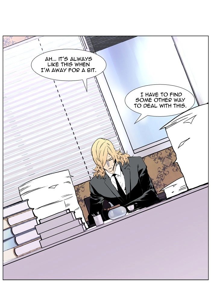 Read Noblesse - Manhwa Manga Online