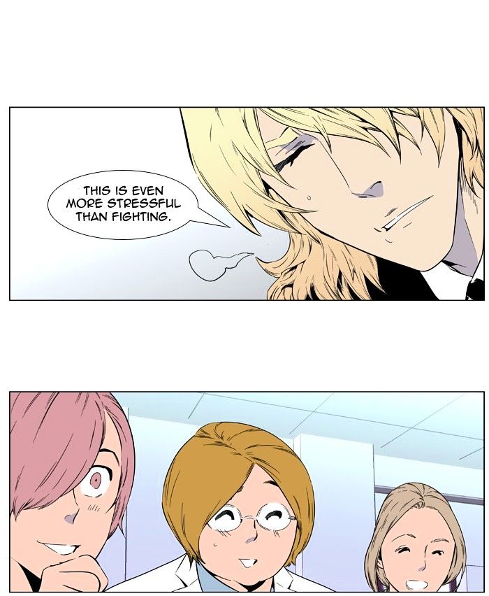 Read Noblesse - Manhwa Manga Online