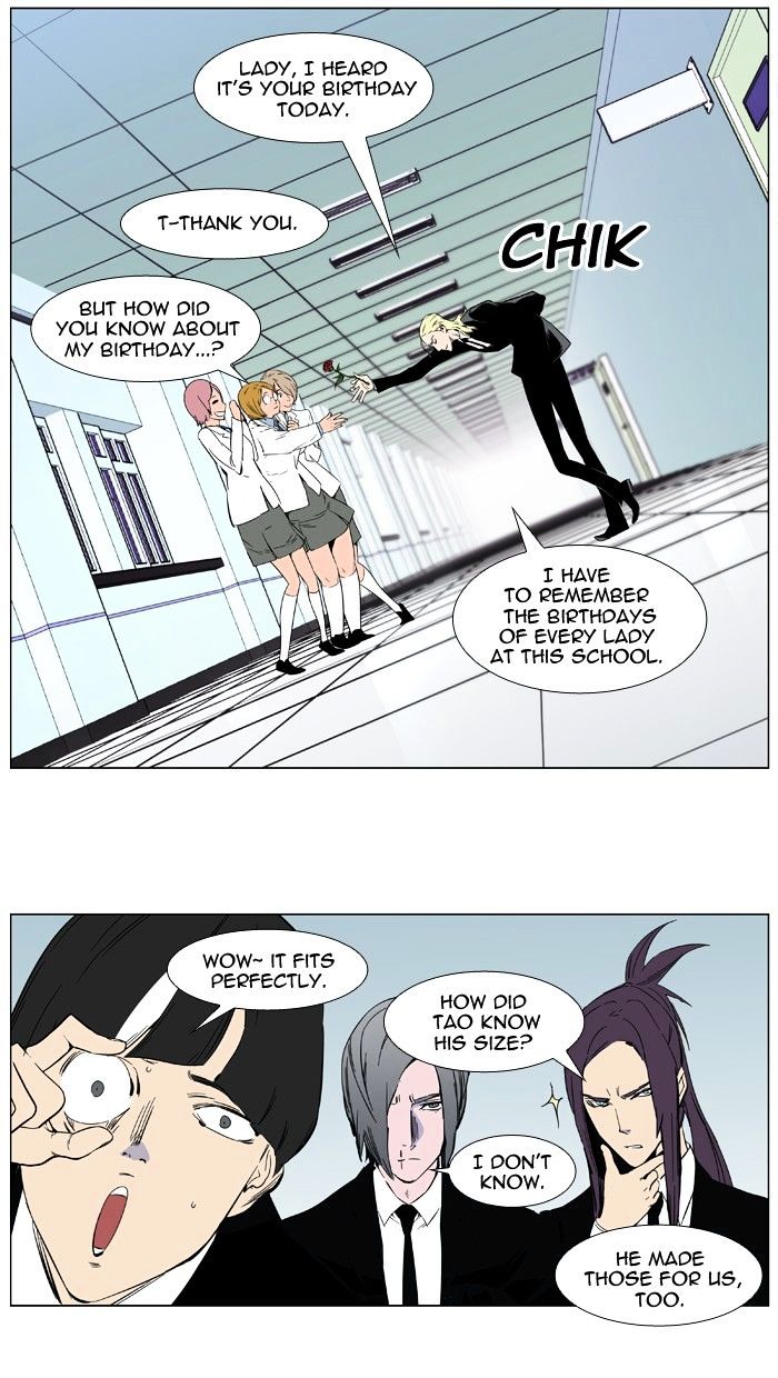 Read Noblesse - Manhwa Manga Online