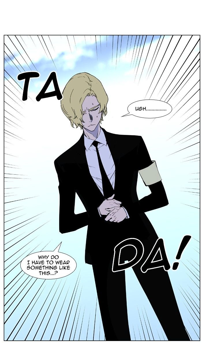 Read Noblesse - Manhwa Manga Online