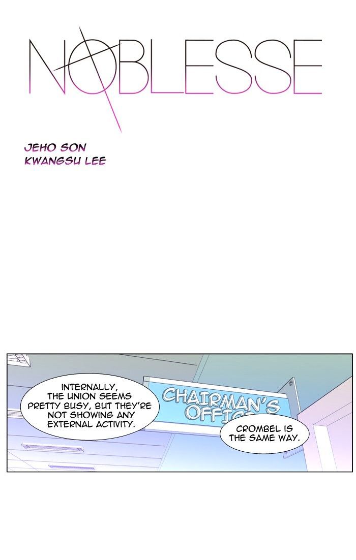 Read Noblesse - Manhwa Manga Online