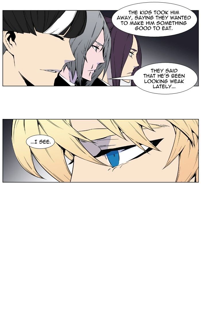 Read Noblesse - Manhwa Manga Online