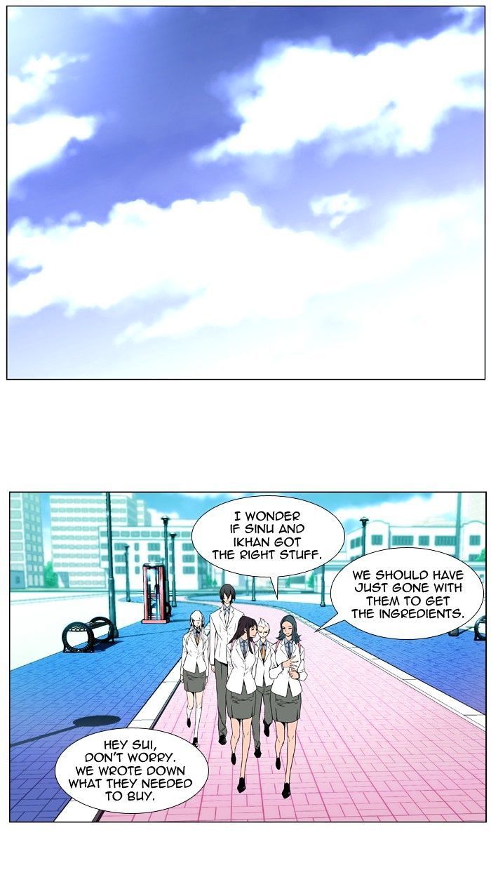 Read Noblesse - Manhwa Manga Online