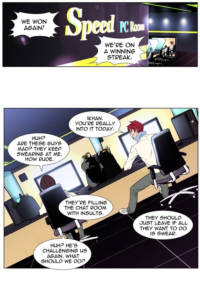 Read Noblesse - Manhwa Manga Online
