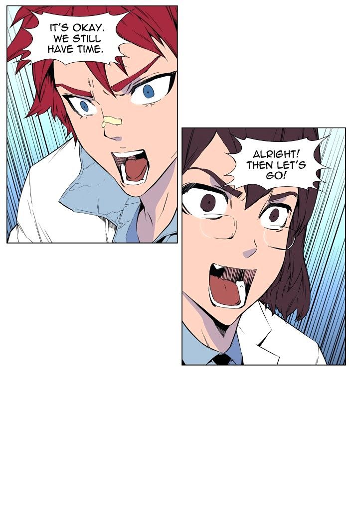 Read Noblesse - Manhwa Manga Online