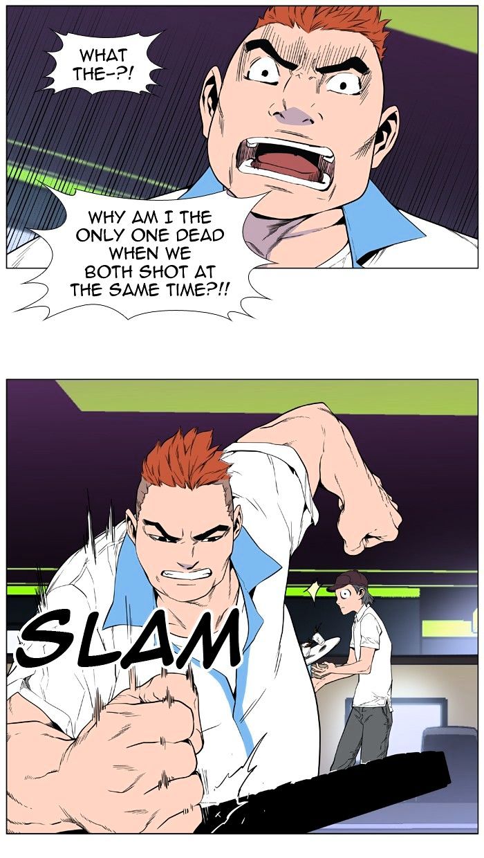 Read Noblesse - Manhwa Manga Online