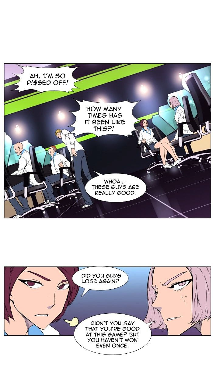 Read Noblesse - Manhwa Manga Online