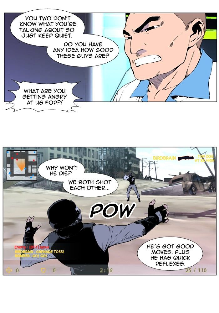 Read Noblesse - Manhwa Manga Online