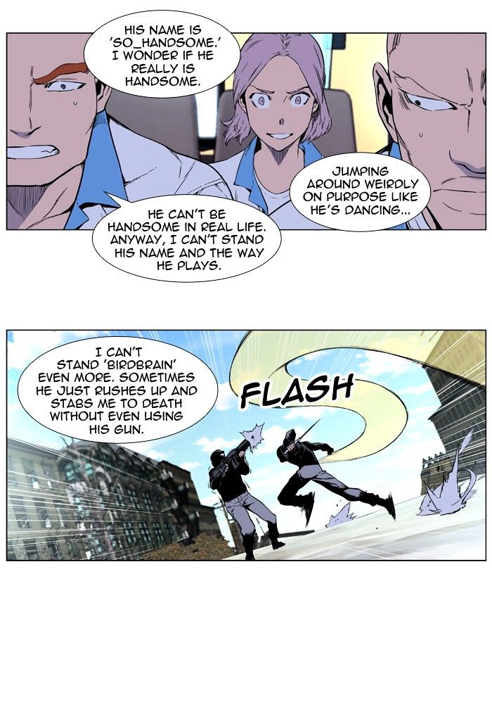 Read Noblesse - Manhwa Manga Online