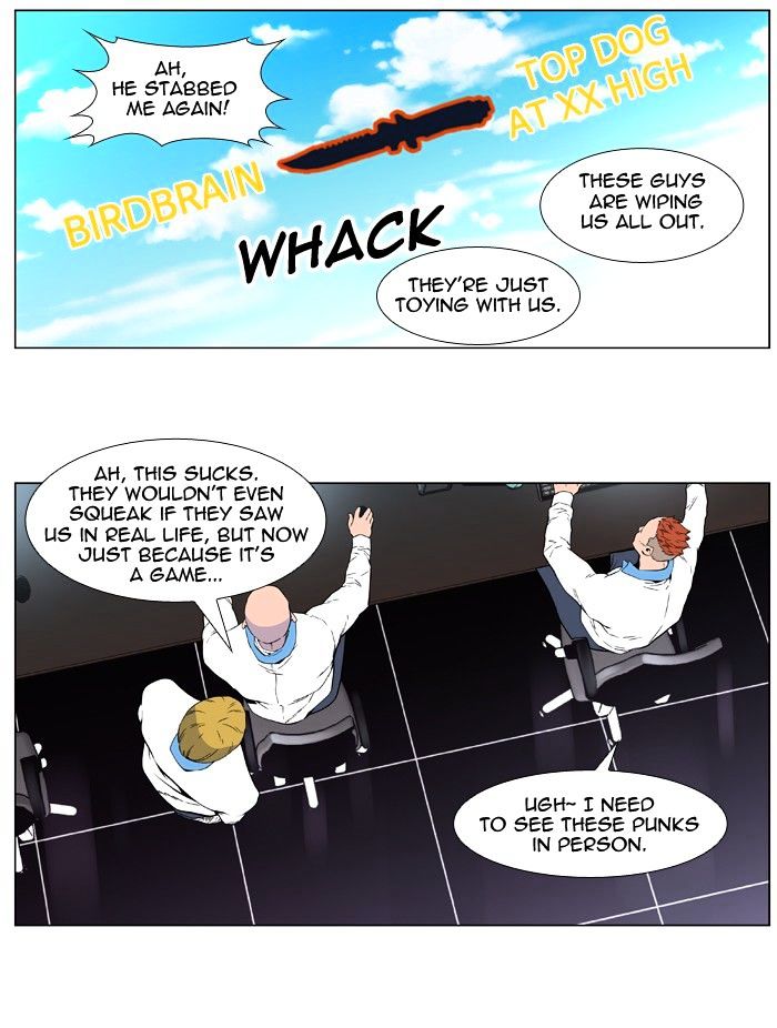 Read Noblesse - Manhwa Manga Online