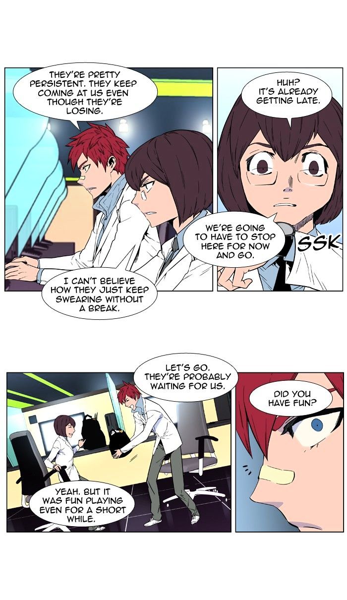 Read Noblesse - Manhwa Manga Online