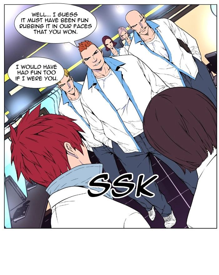 Read Noblesse - Manhwa Manga Online