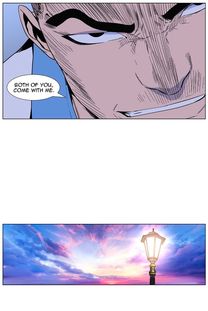 Read Noblesse - Manhwa Manga Online