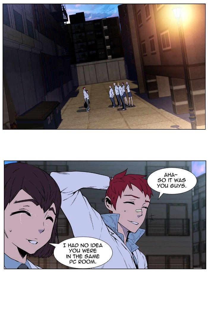 Read Noblesse - Manhwa Manga Online