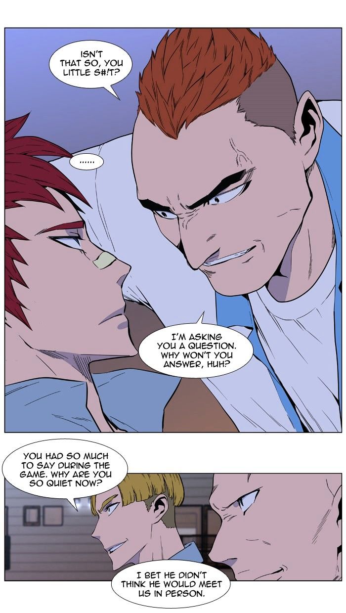 Read Noblesse - Manhwa Manga Online