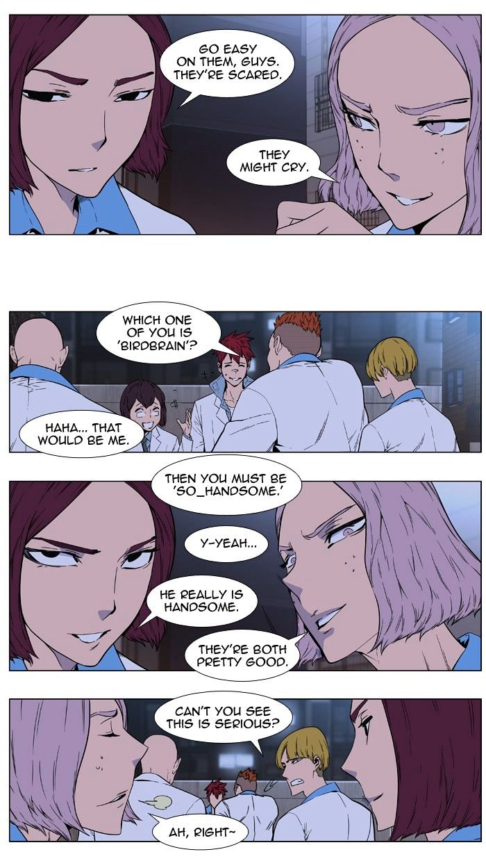 Read Noblesse - Manhwa Manga Online
