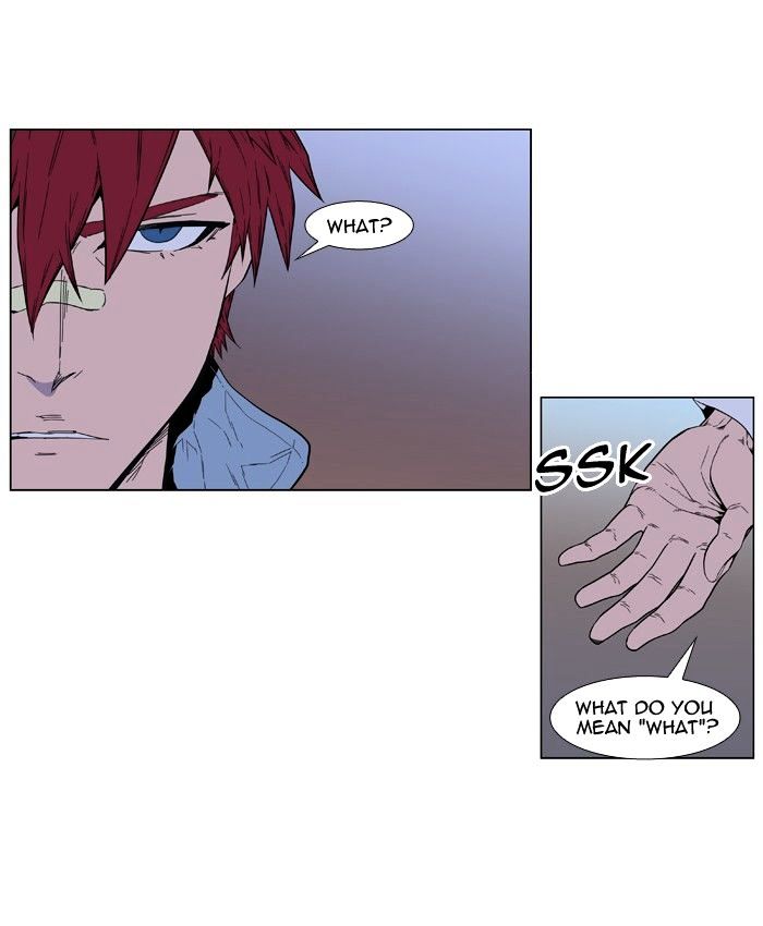 Read Noblesse - Manhwa Manga Online