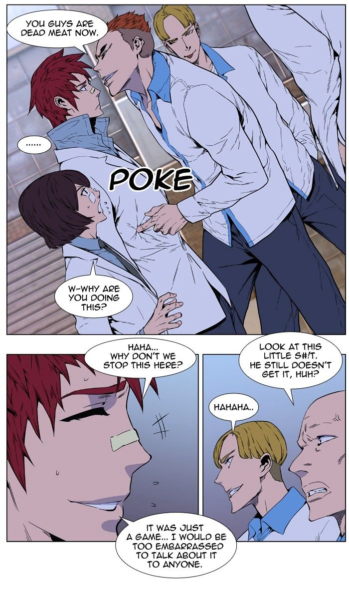 Read Noblesse - Manhwa Manga Online