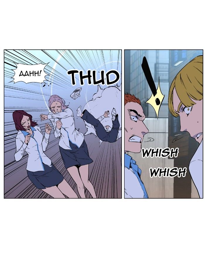 Read Noblesse - Manhwa Manga Online