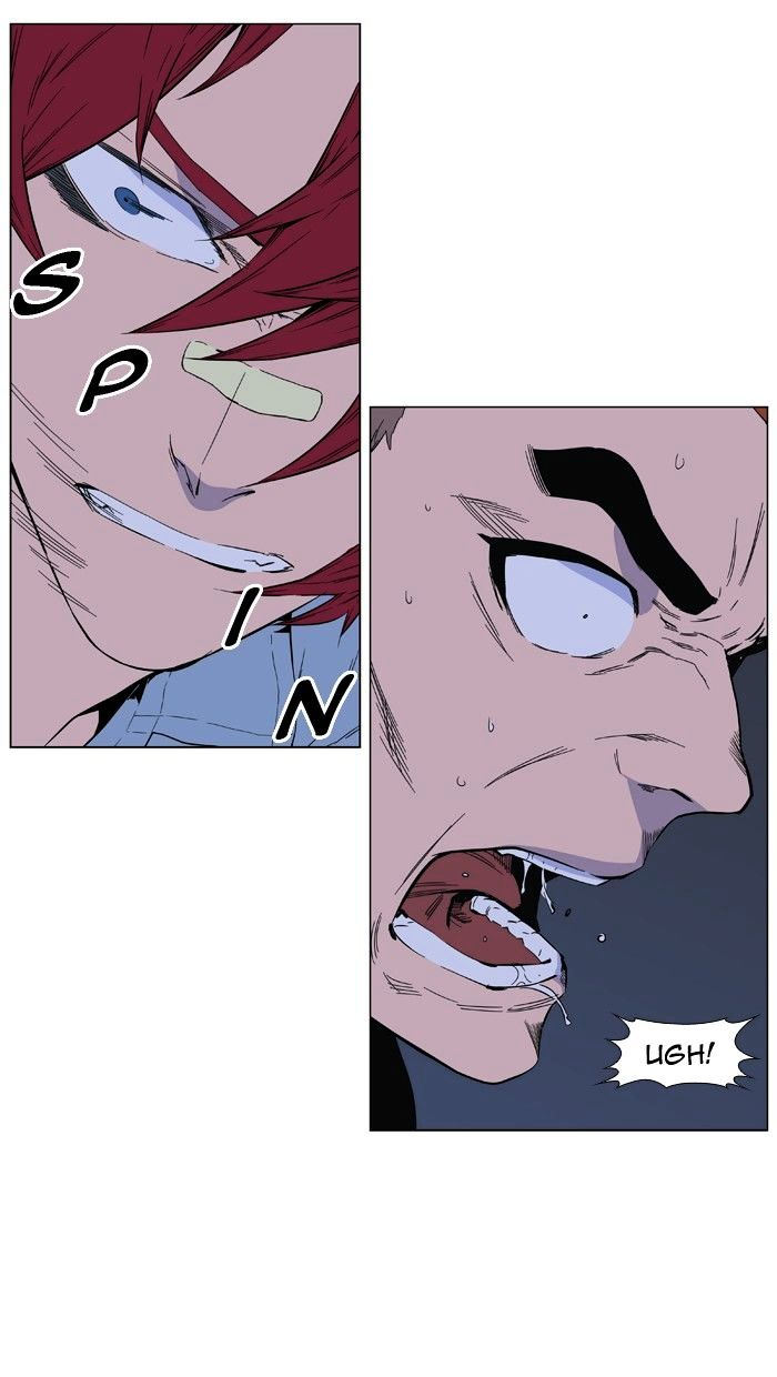 Read Noblesse - Manhwa Manga Online