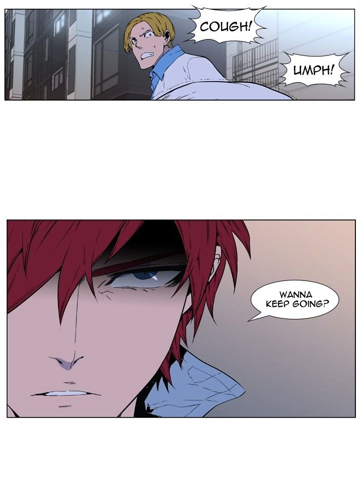 Read Noblesse - Manhwa Manga Online