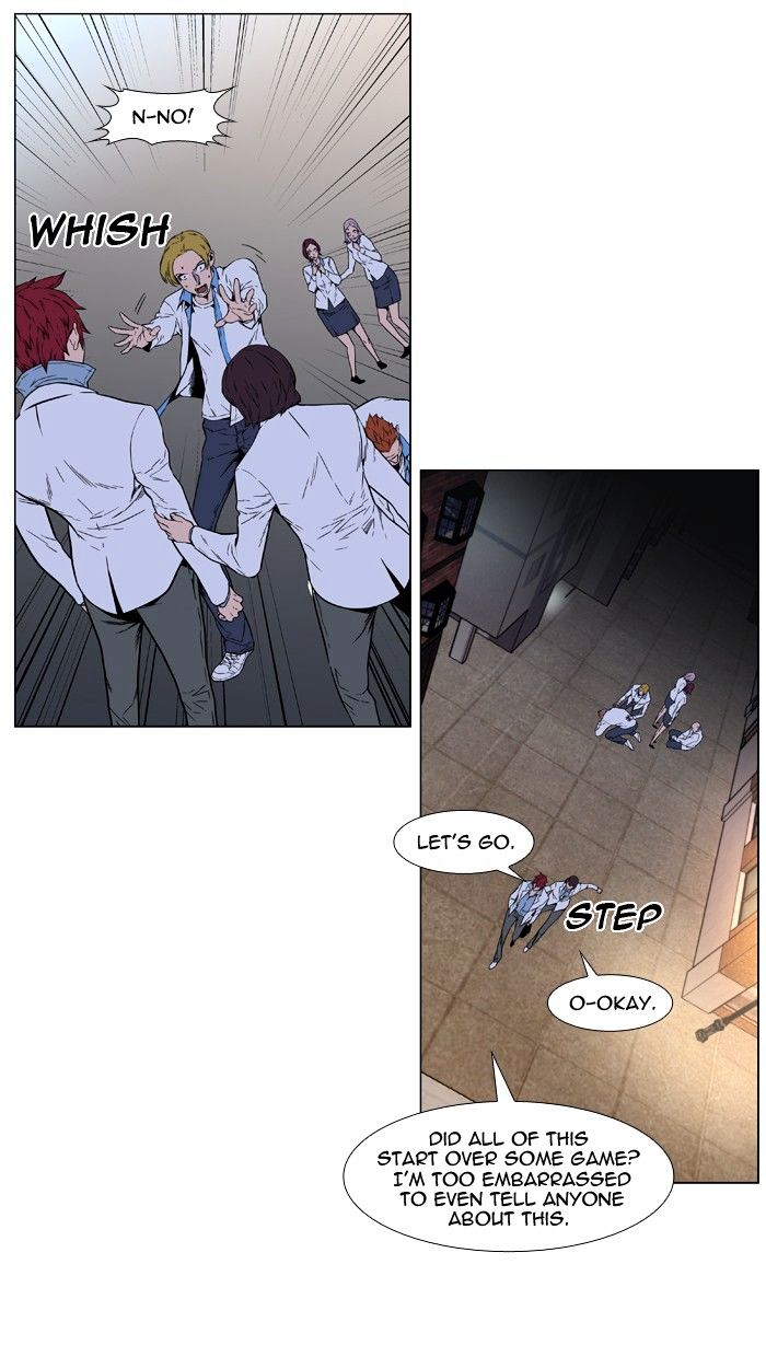 Read Noblesse - Manhwa Manga Online
