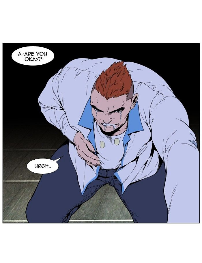 Read Noblesse - Manhwa Manga Online