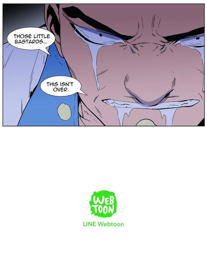 Read Noblesse - Manhwa Manga Online