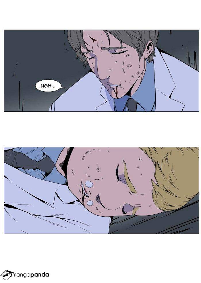 Read Noblesse - Manhwa Manga Online