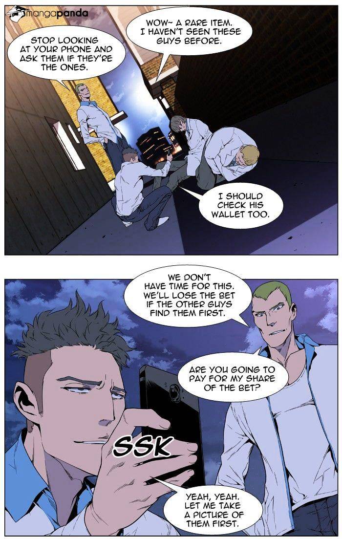 Read Noblesse - Manhwa Manga Online