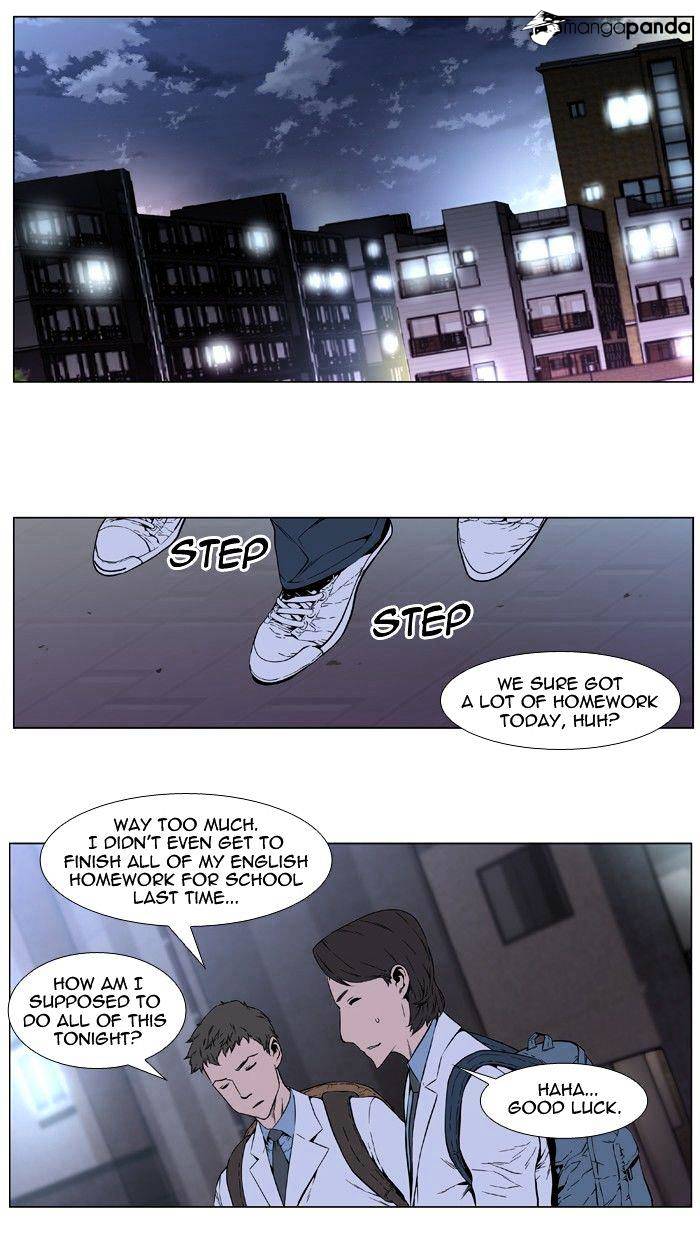 Read Noblesse - Manhwa Manga Online