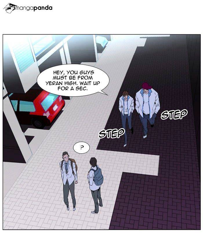 Read Noblesse - Manhwa Manga Online
