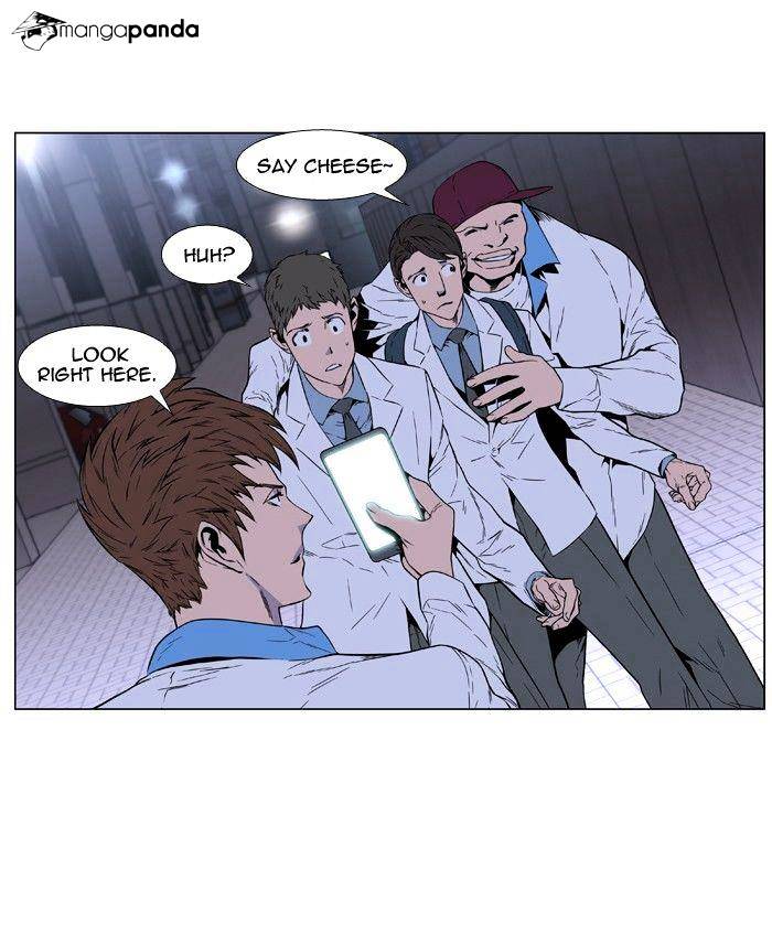 Read Noblesse - Manhwa Manga Online