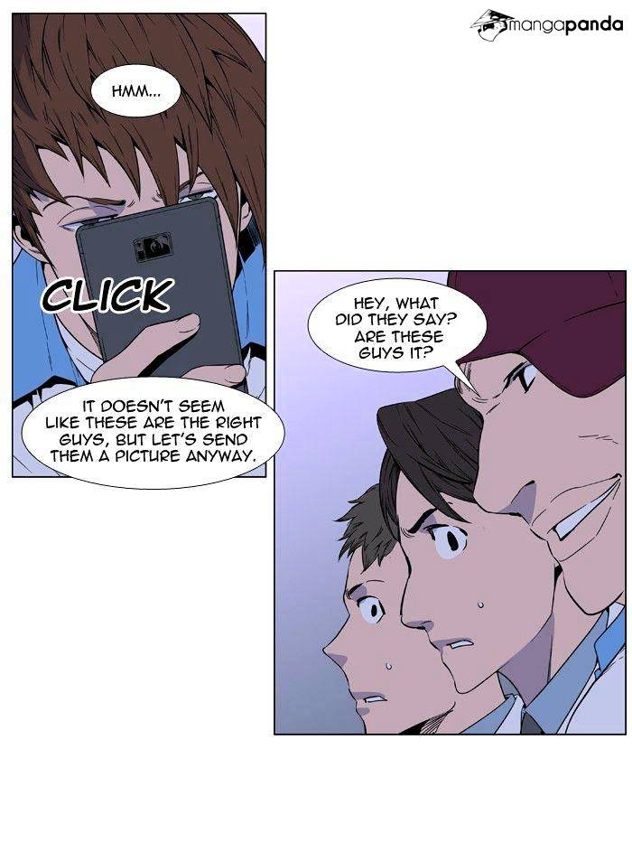 Read Noblesse - Manhwa Manga Online