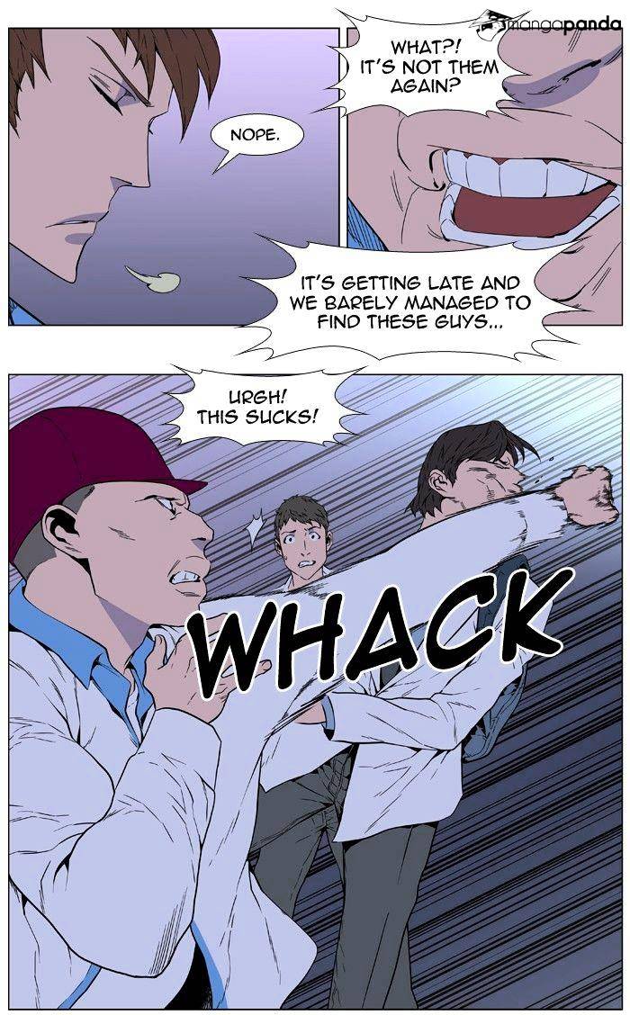 Read Noblesse - Manhwa Manga Online