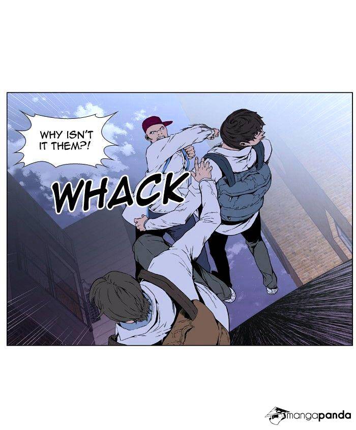 Read Noblesse - Manhwa Manga Online