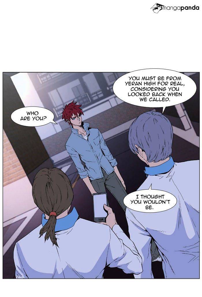 Read Noblesse - Manhwa Manga Online