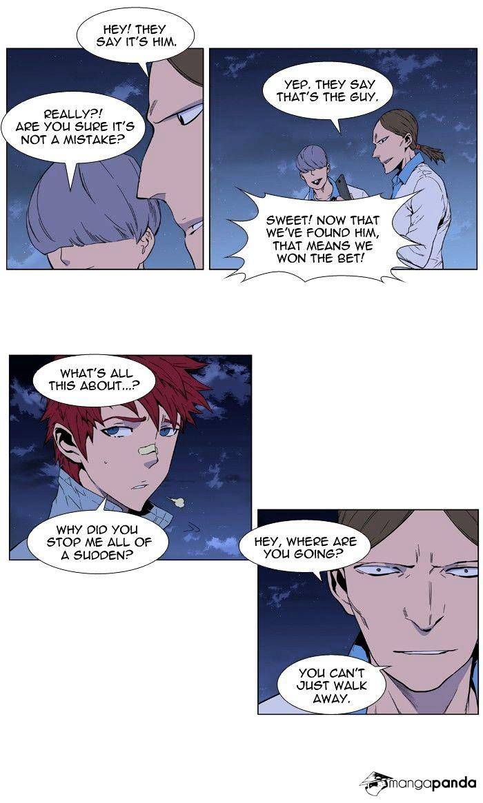 Read Noblesse - Manhwa Manga Online