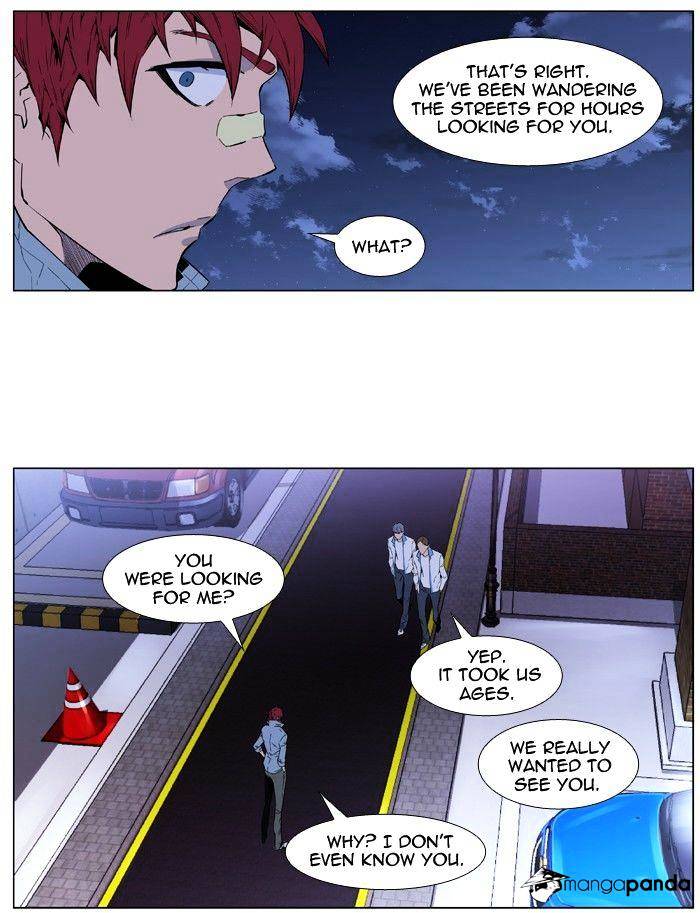 Read Noblesse - Manhwa Manga Online