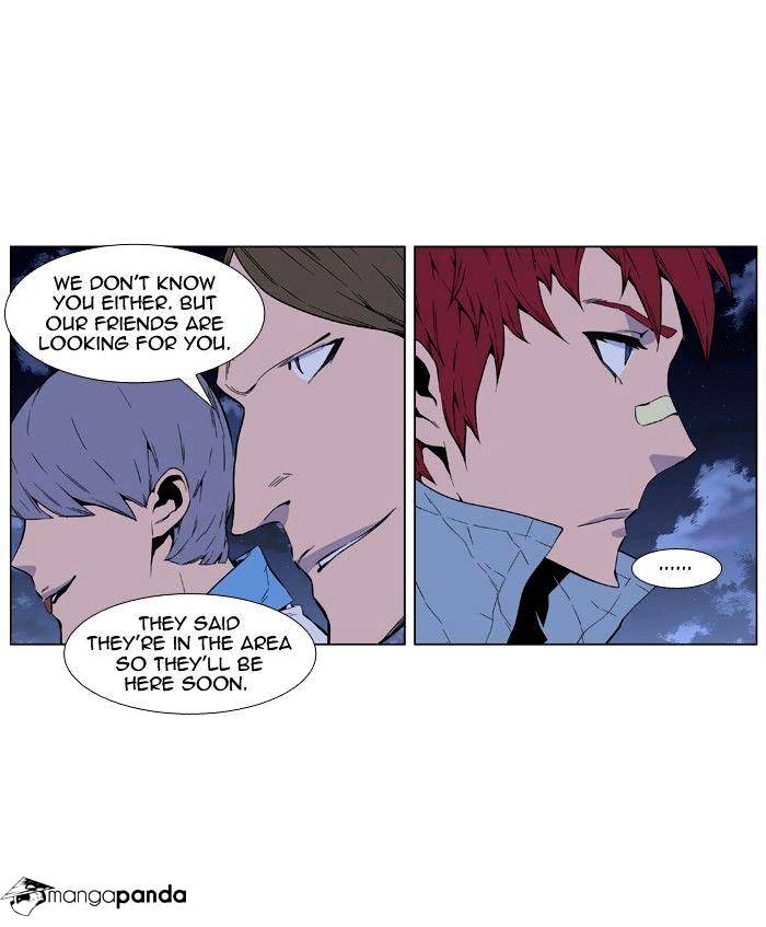 Read Noblesse - Manhwa Manga Online