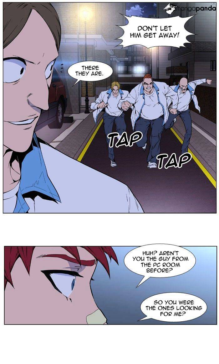 Read Noblesse - Manhwa Manga Online
