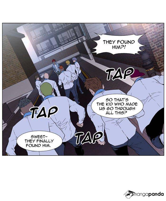 Read Noblesse - Manhwa Manga Online