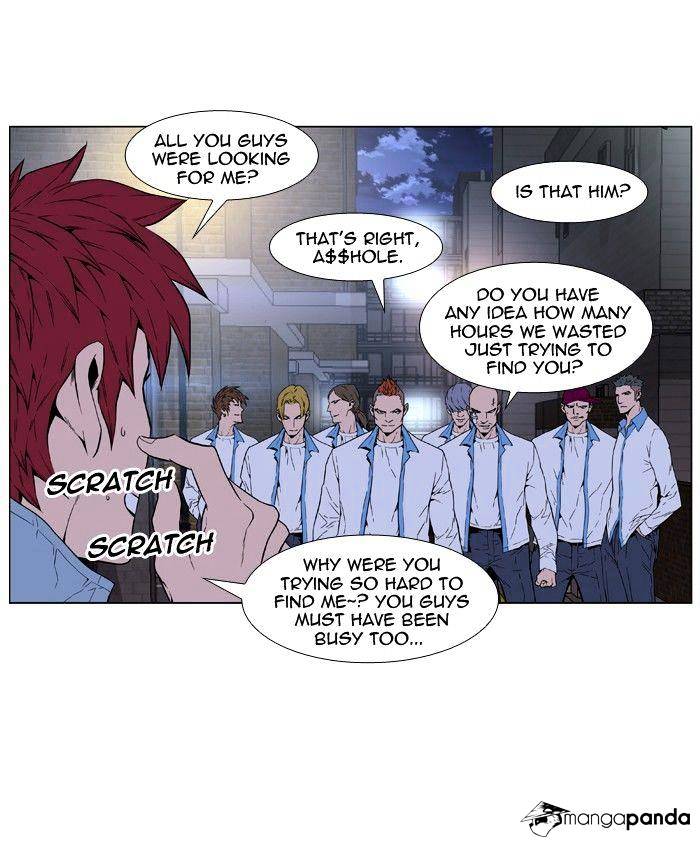 Read Noblesse - Manhwa Manga Online