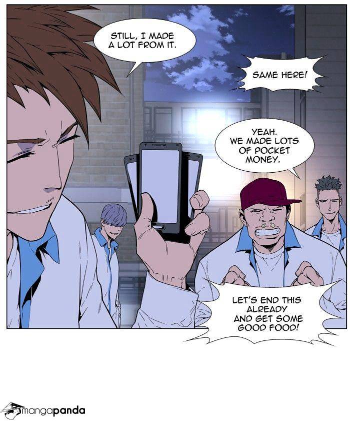 Read Noblesse - Manhwa Manga Online