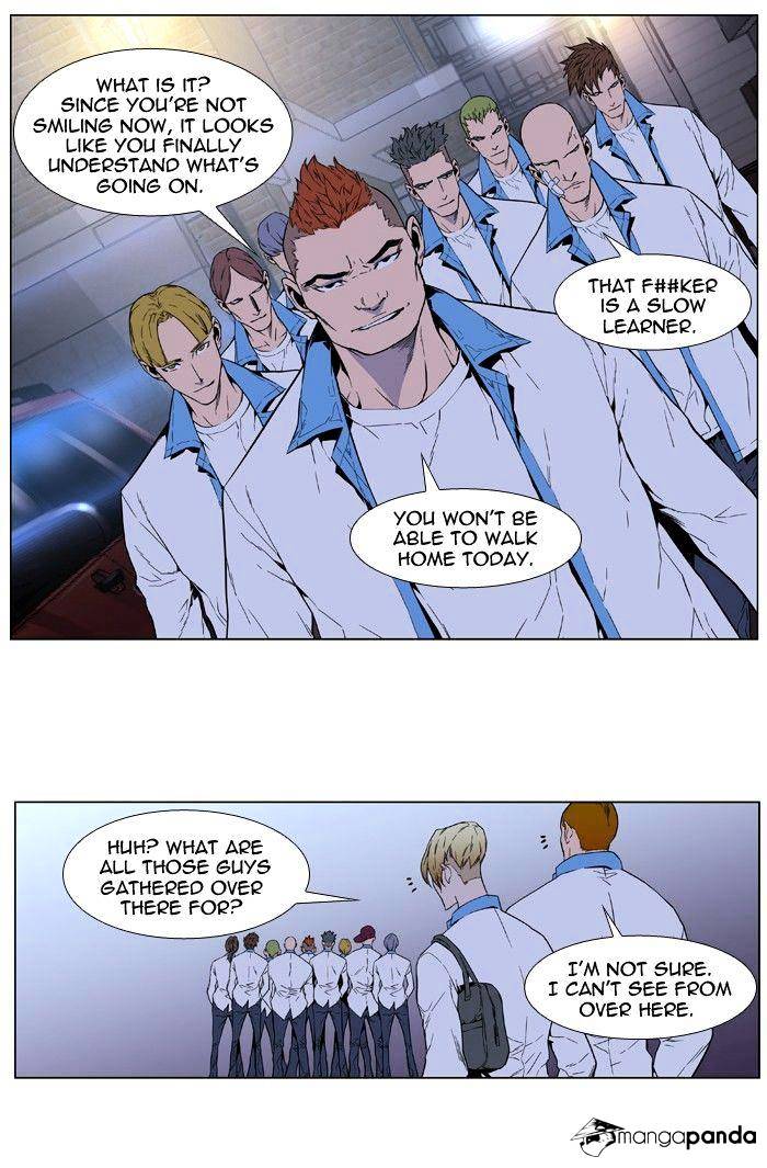 Read Noblesse - Manhwa Manga Online