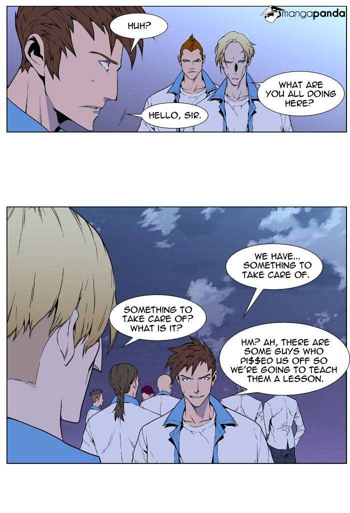 Read Noblesse - Manhwa Manga Online