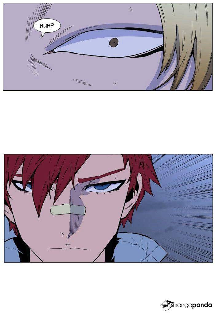Read Noblesse - Manhwa Manga Online