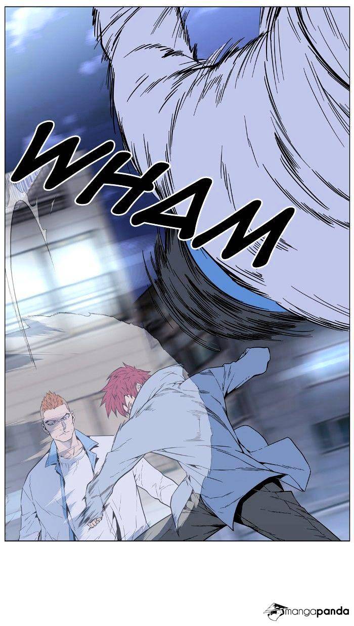Read Noblesse - Manhwa Manga Online